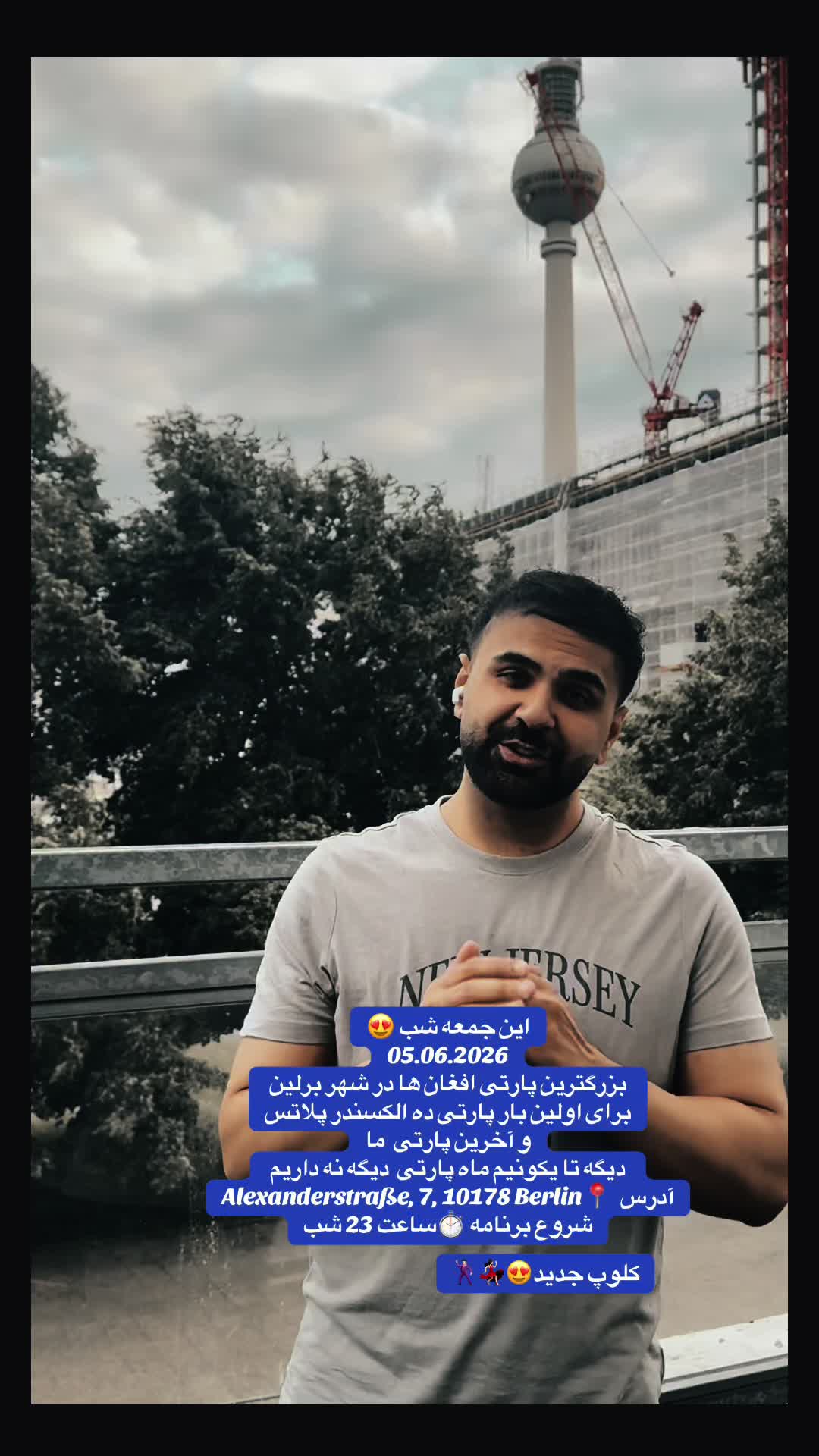 @AbidNajem