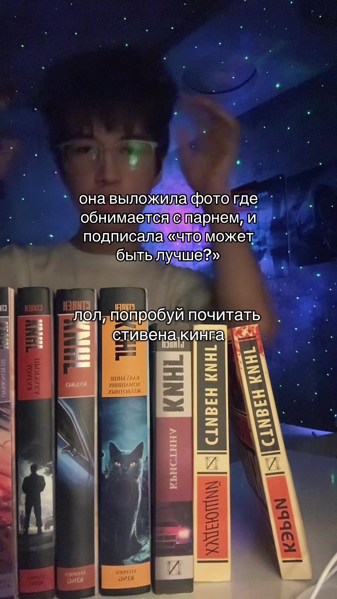 @безымянный читатель🀄️
