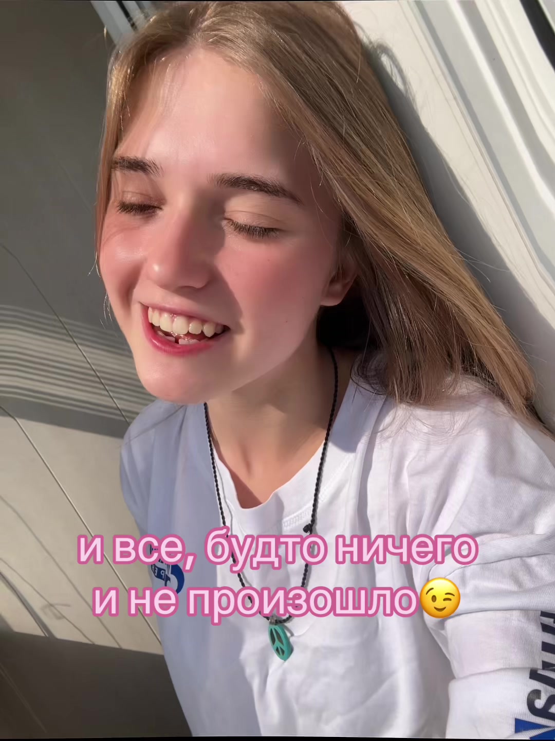 @греча да🦦