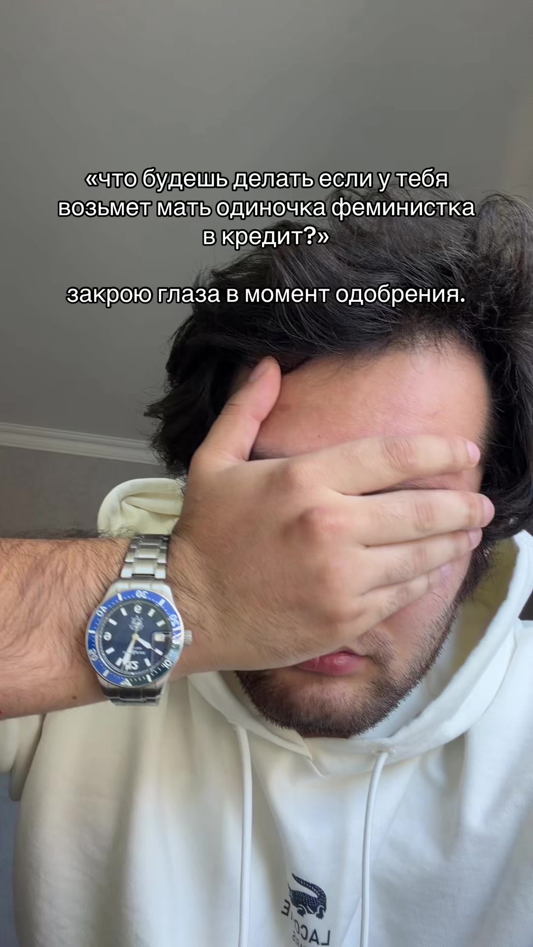 @тгк: saleswst