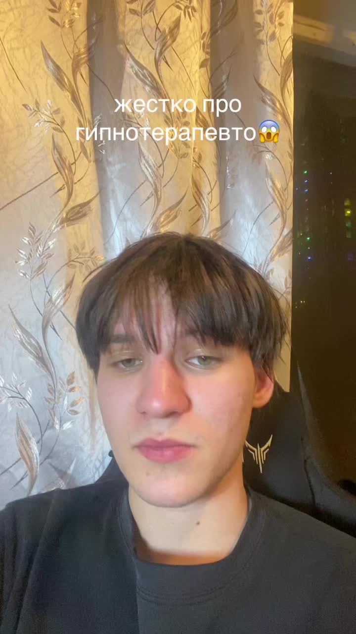 @otmena