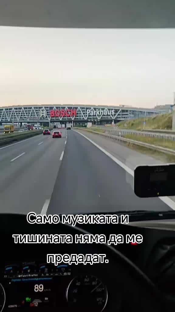 @Bari