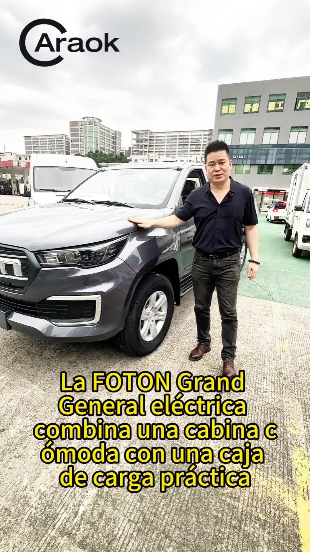 @Mobile EV Charger