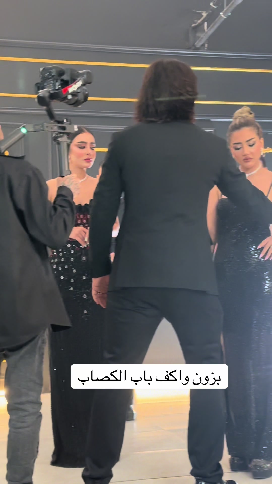 @الكوافير حسام 💇&zwj;♀️