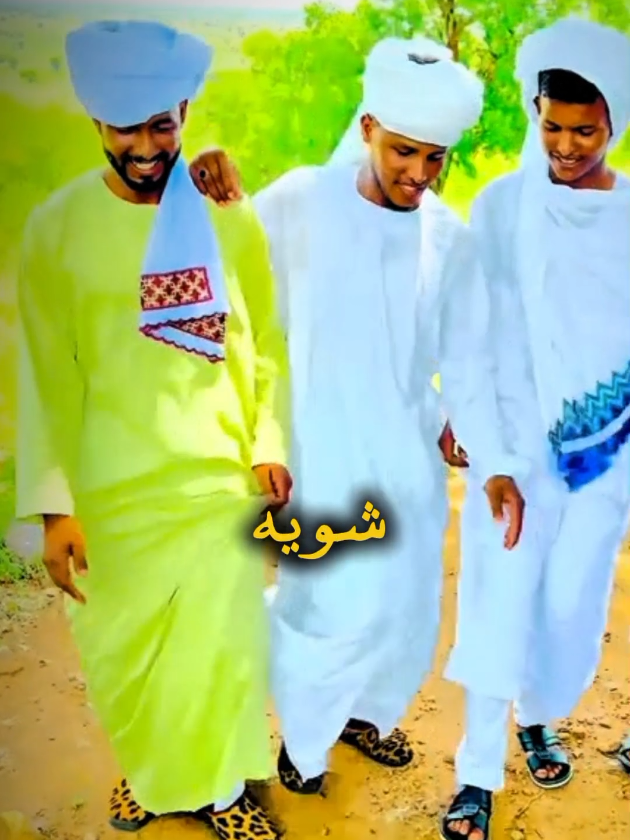 @بعبش- B3báśh