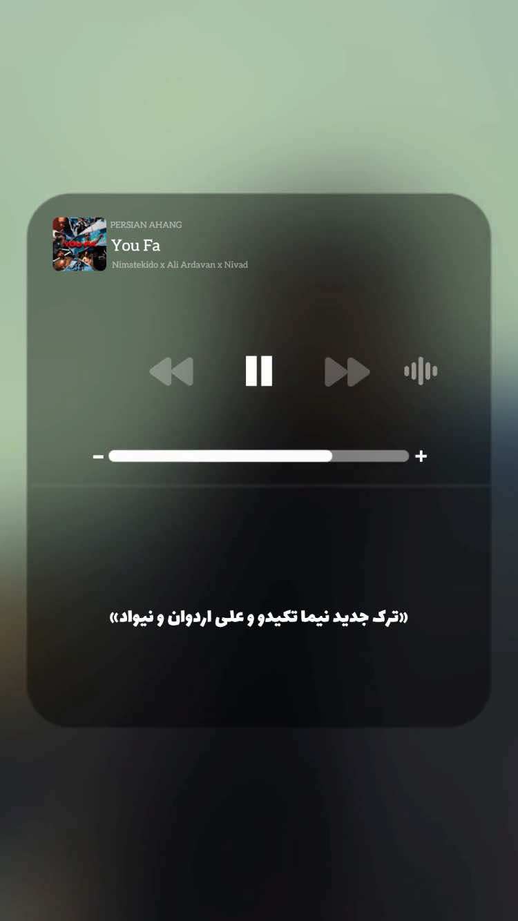 @PERSIAN AHANG
