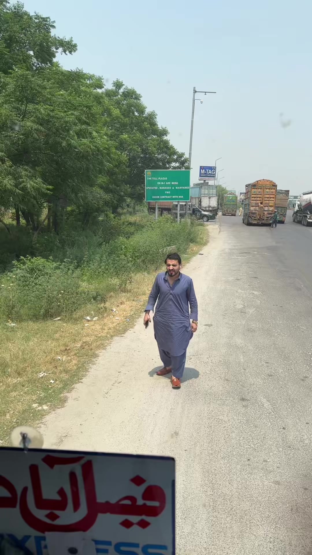 @Shahbaz Khan