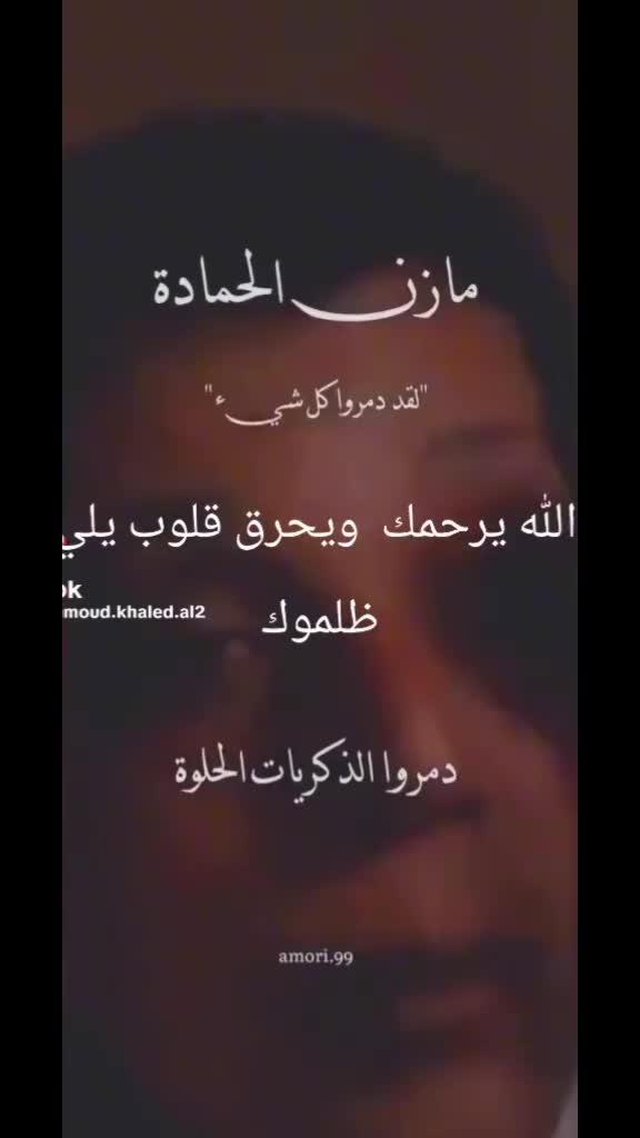 @M.A
