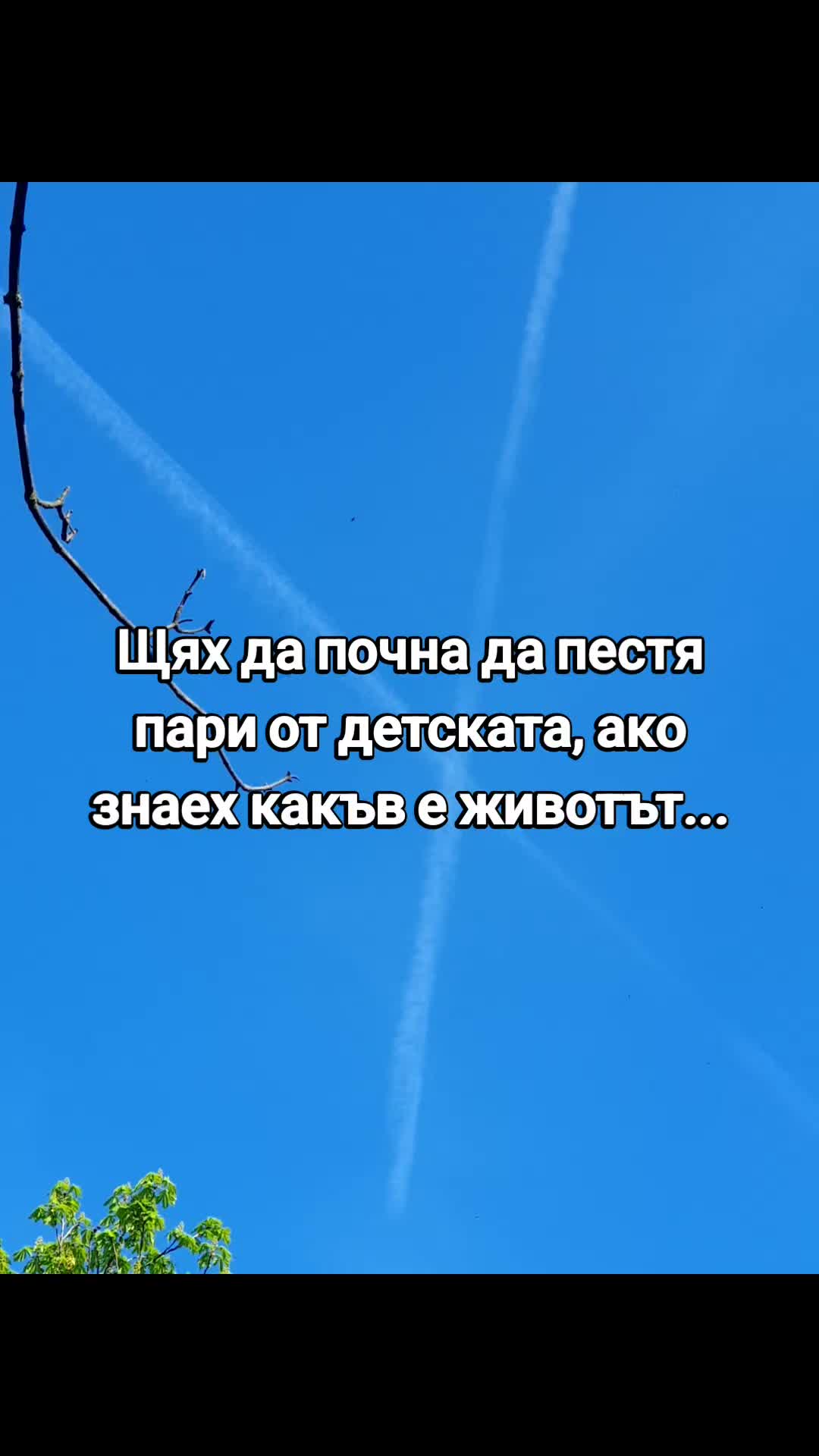 @💥Georgiev_07💥