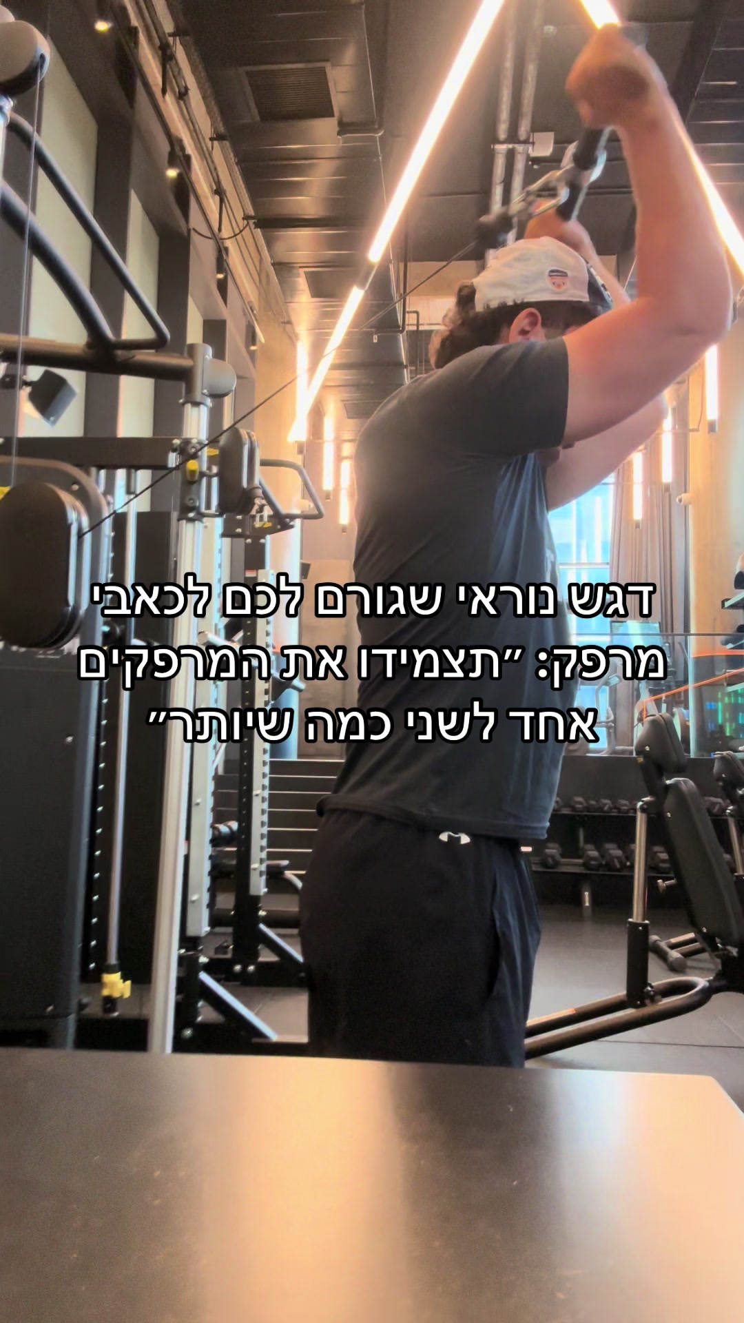 @אורי צדוק
