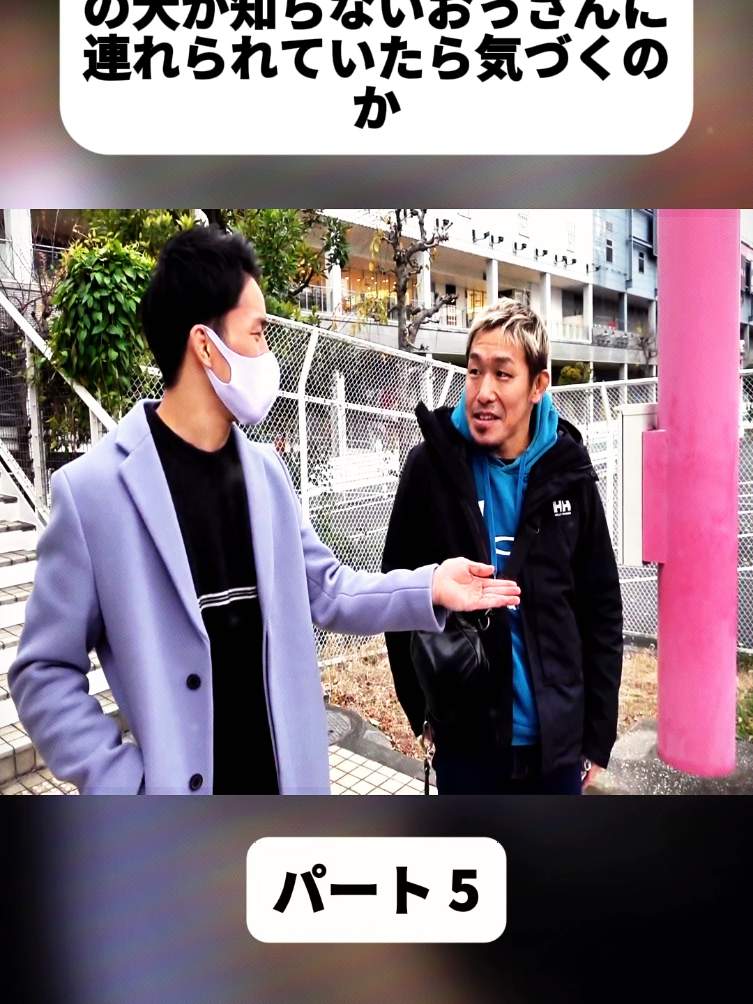@KAI Channel Japan