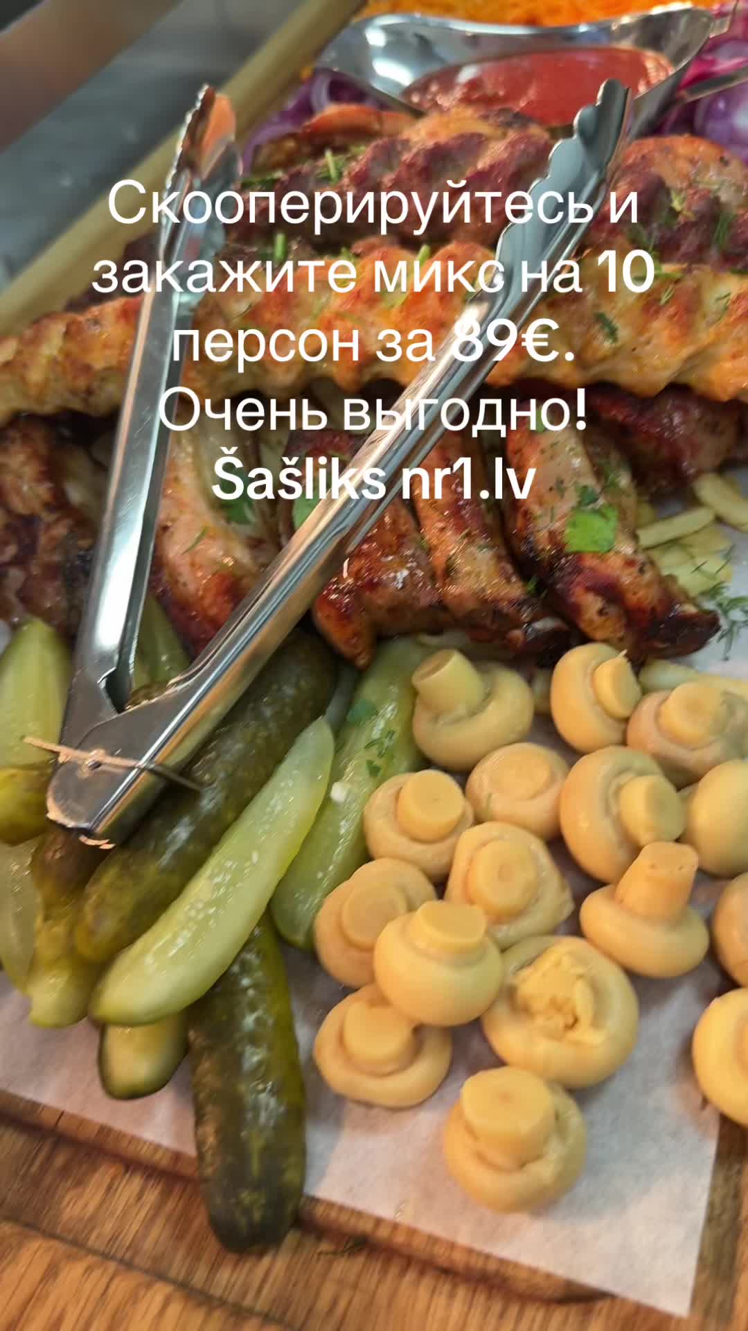 @&Scaron;a&scaron;liks 1