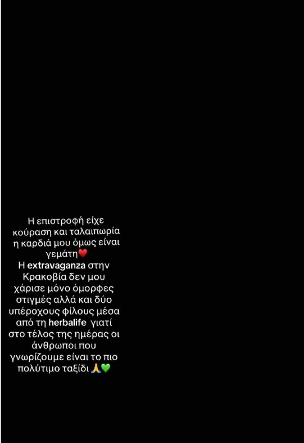 @Mixalis Tsimerakis