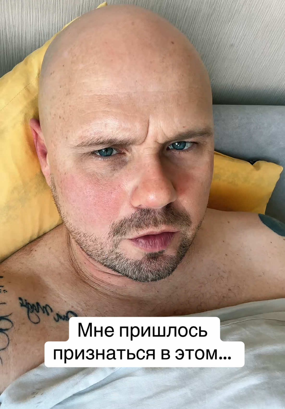 @Aleksandr Tamm