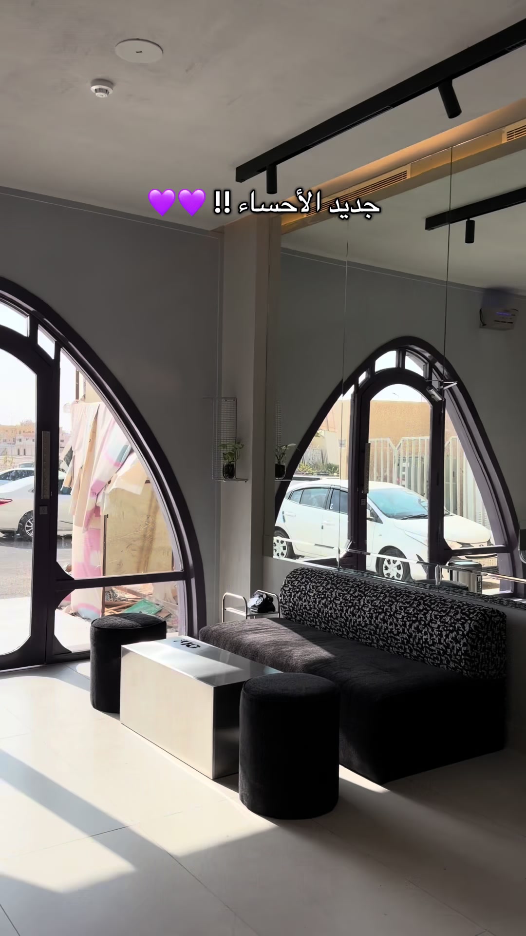 @ميعاد