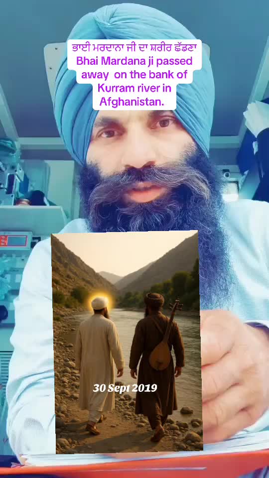 @SARDAR JI OFF1CIAL