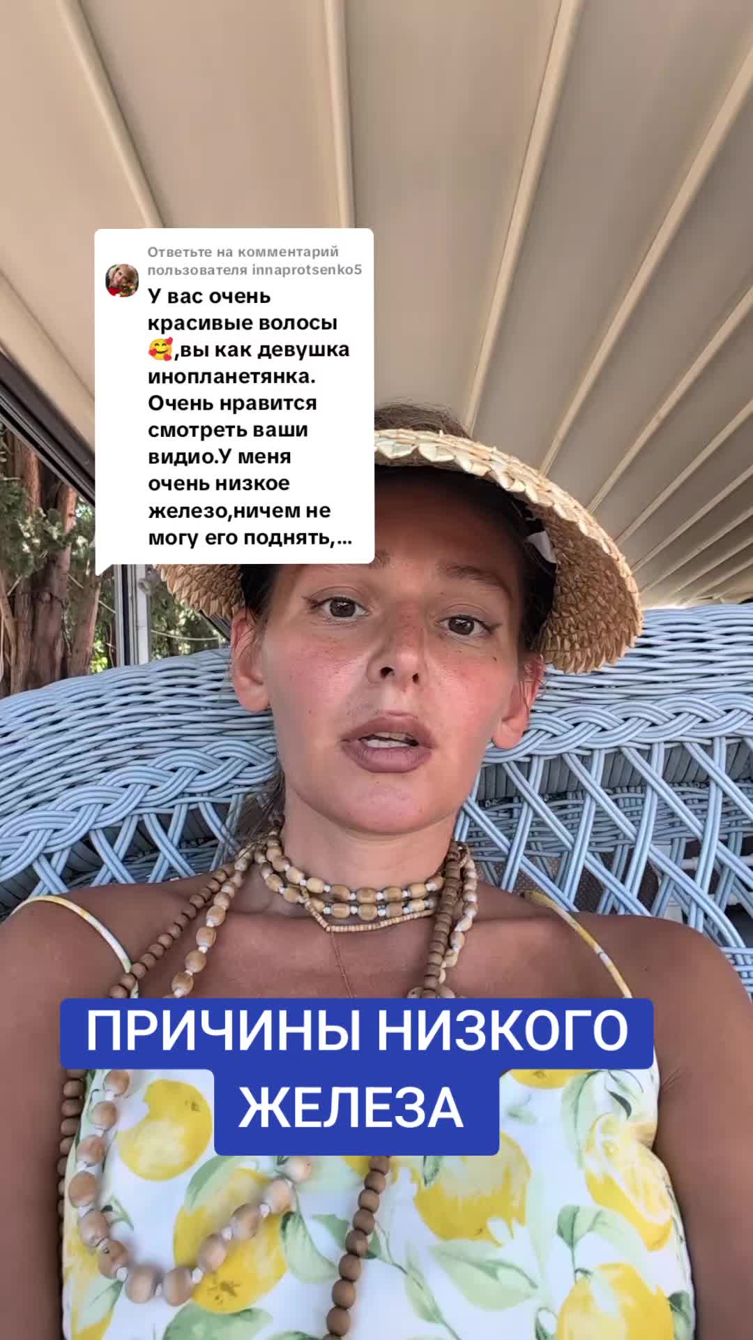 @VITA CATHARSIS АКАДЕМИЯ