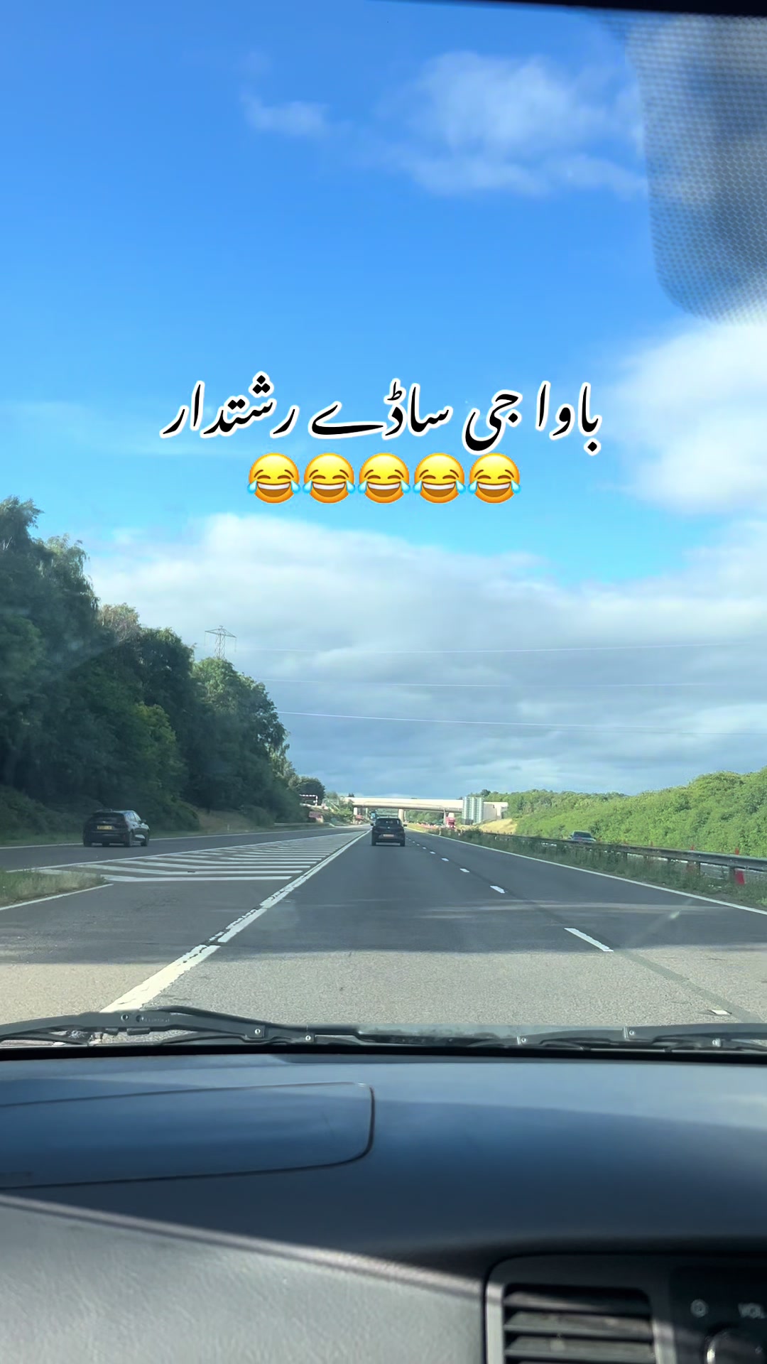 @حمیرا حمزہ🇵🇰🇬🇧