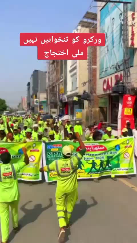@jameel_sheikh_uk1