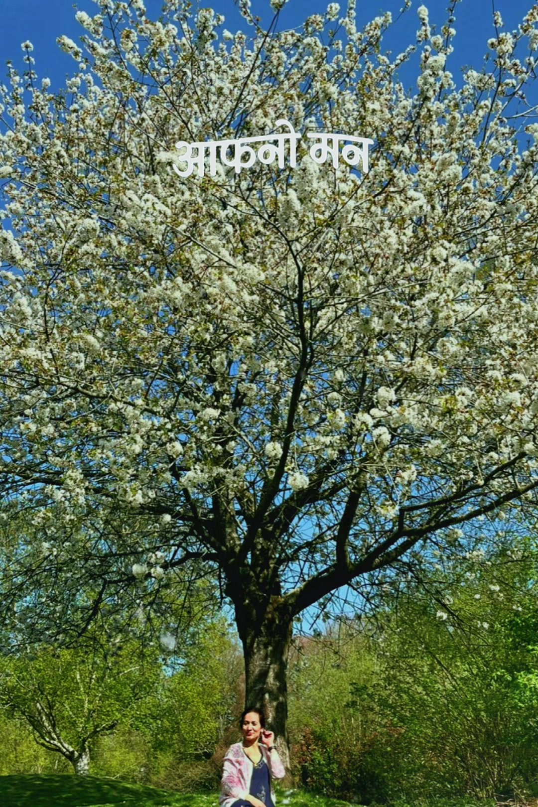 @Ganga Puri Kc