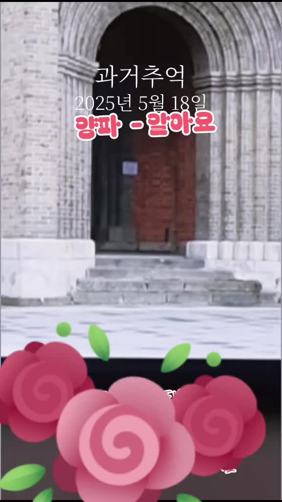 @써니케이
