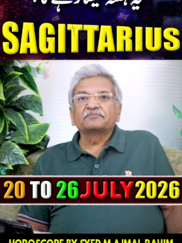 @Ajmal Rahim Astrologer