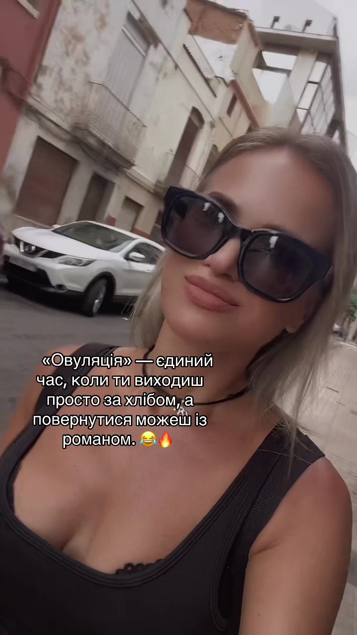 @nataliiaspain82🇺🇦🇪🇸