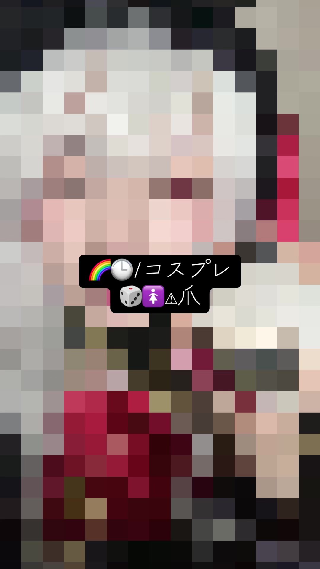 @こん