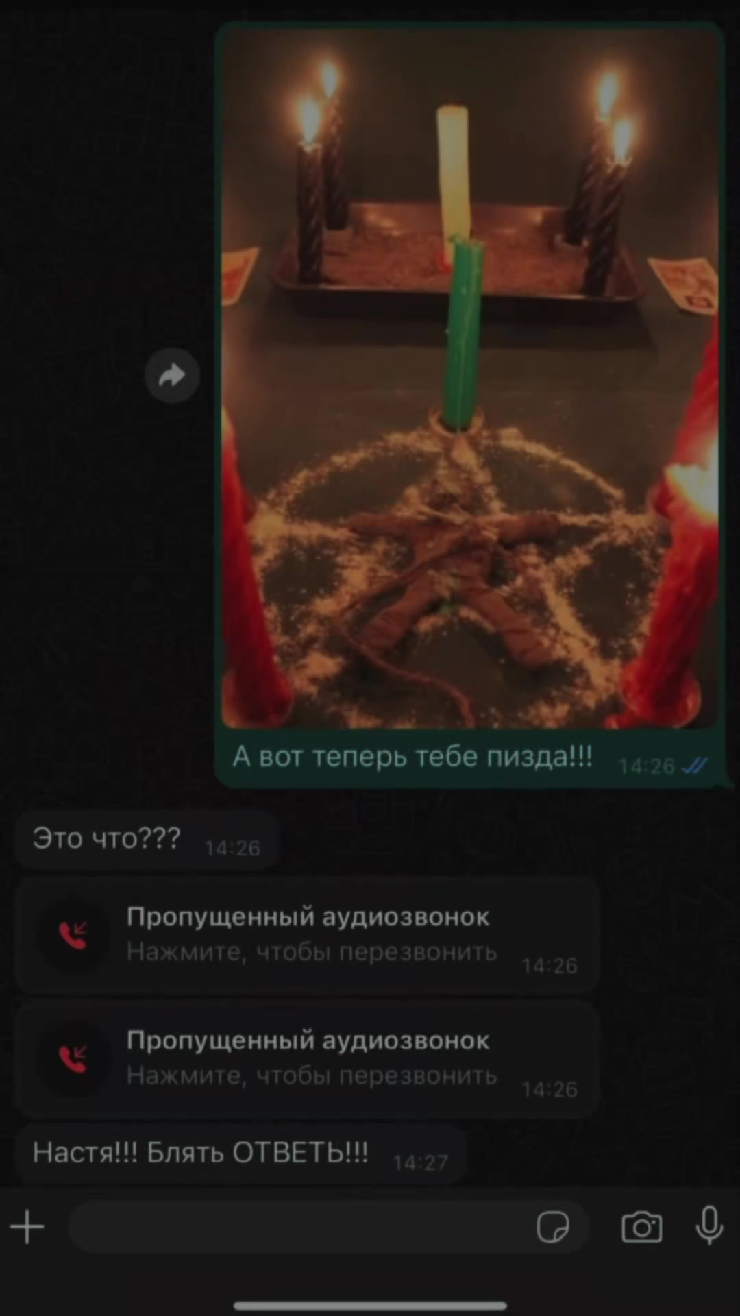 @💞аnastasia💕
