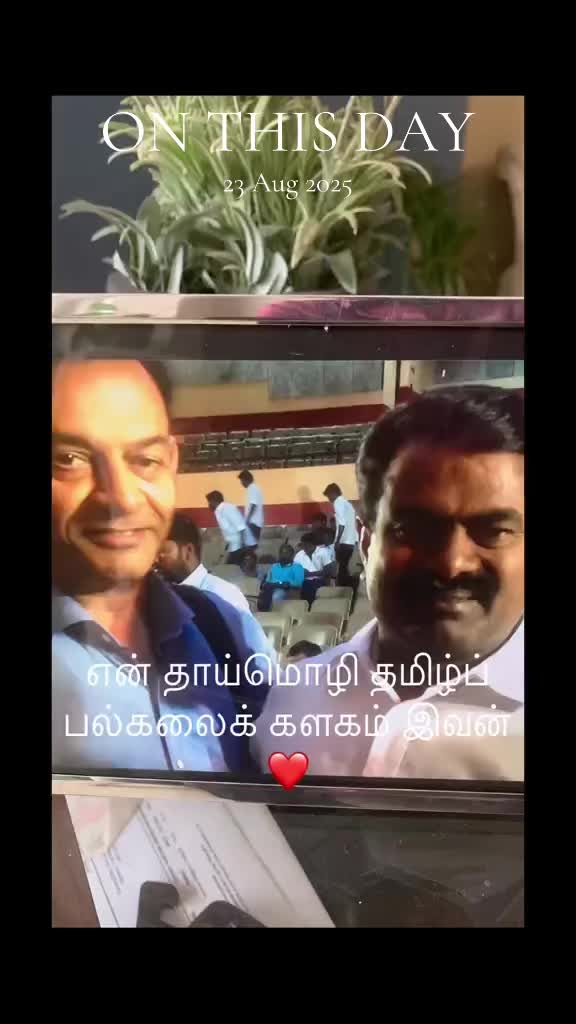 @vasanthan