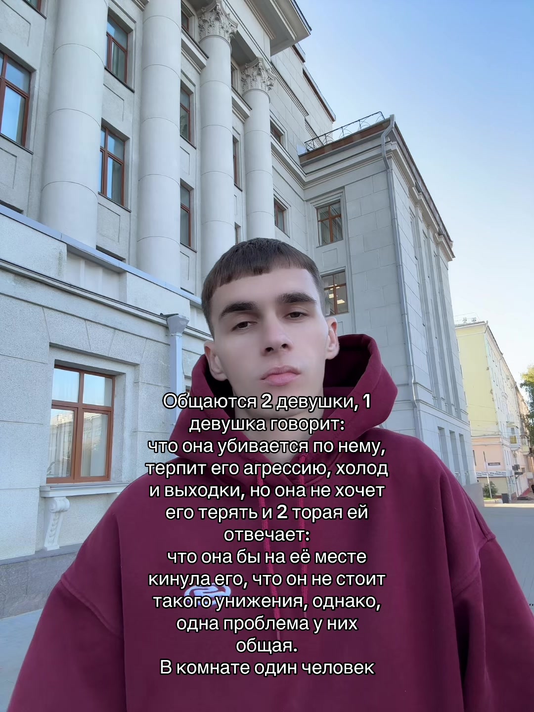 @Тгк: rubbee