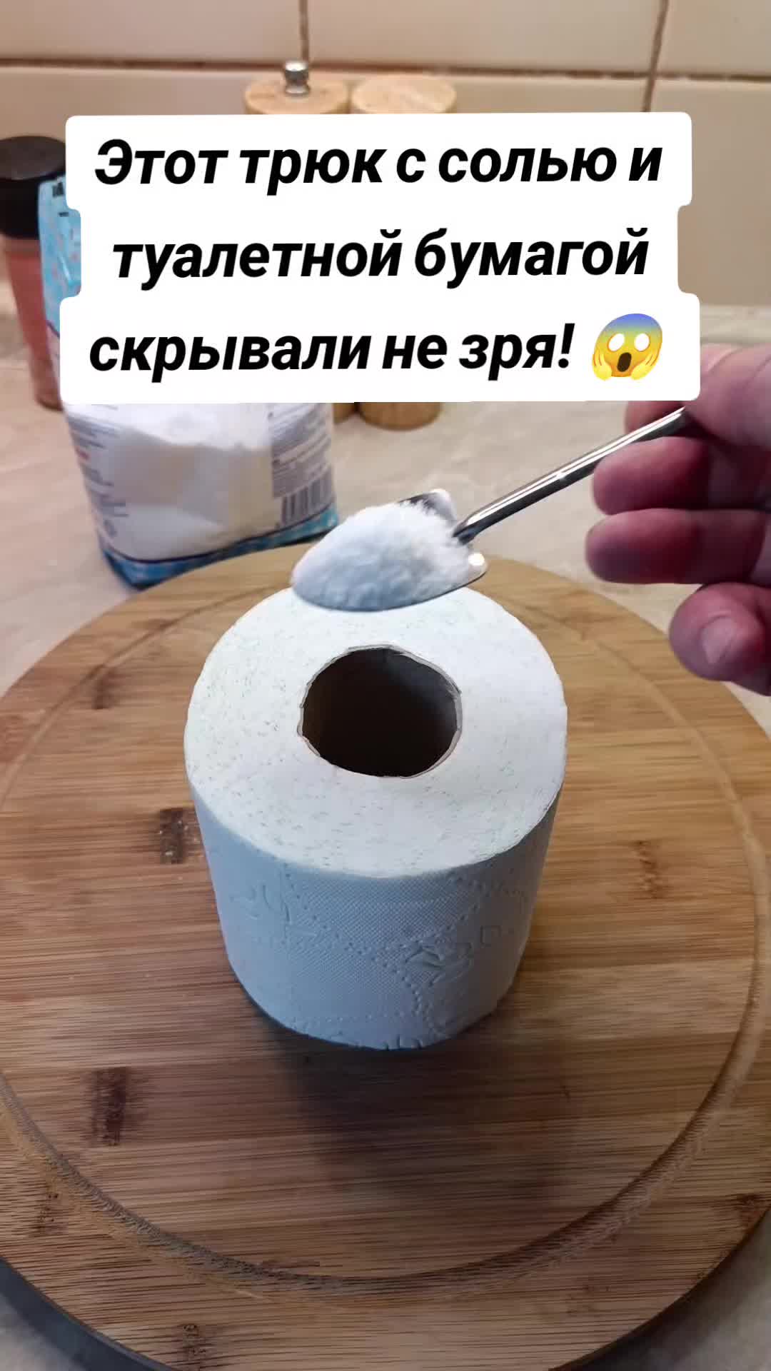 @Dimon LIFEHACK