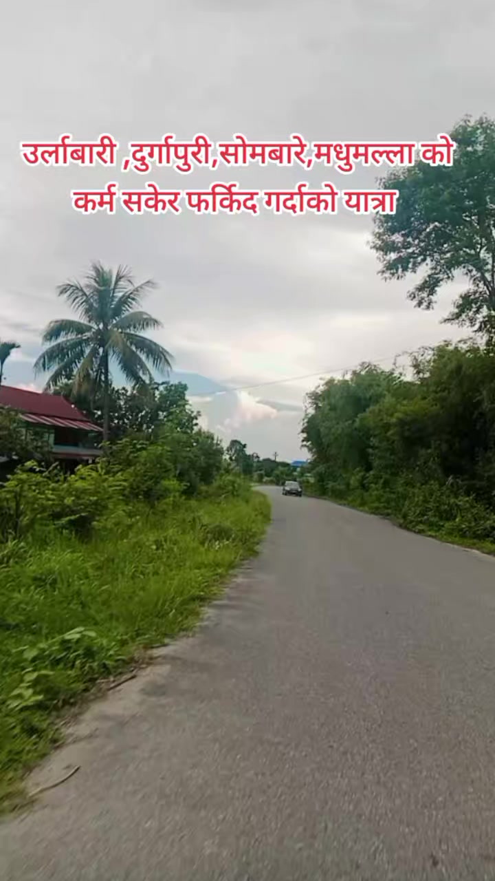 @jhapali.mohan.kumar shrestha