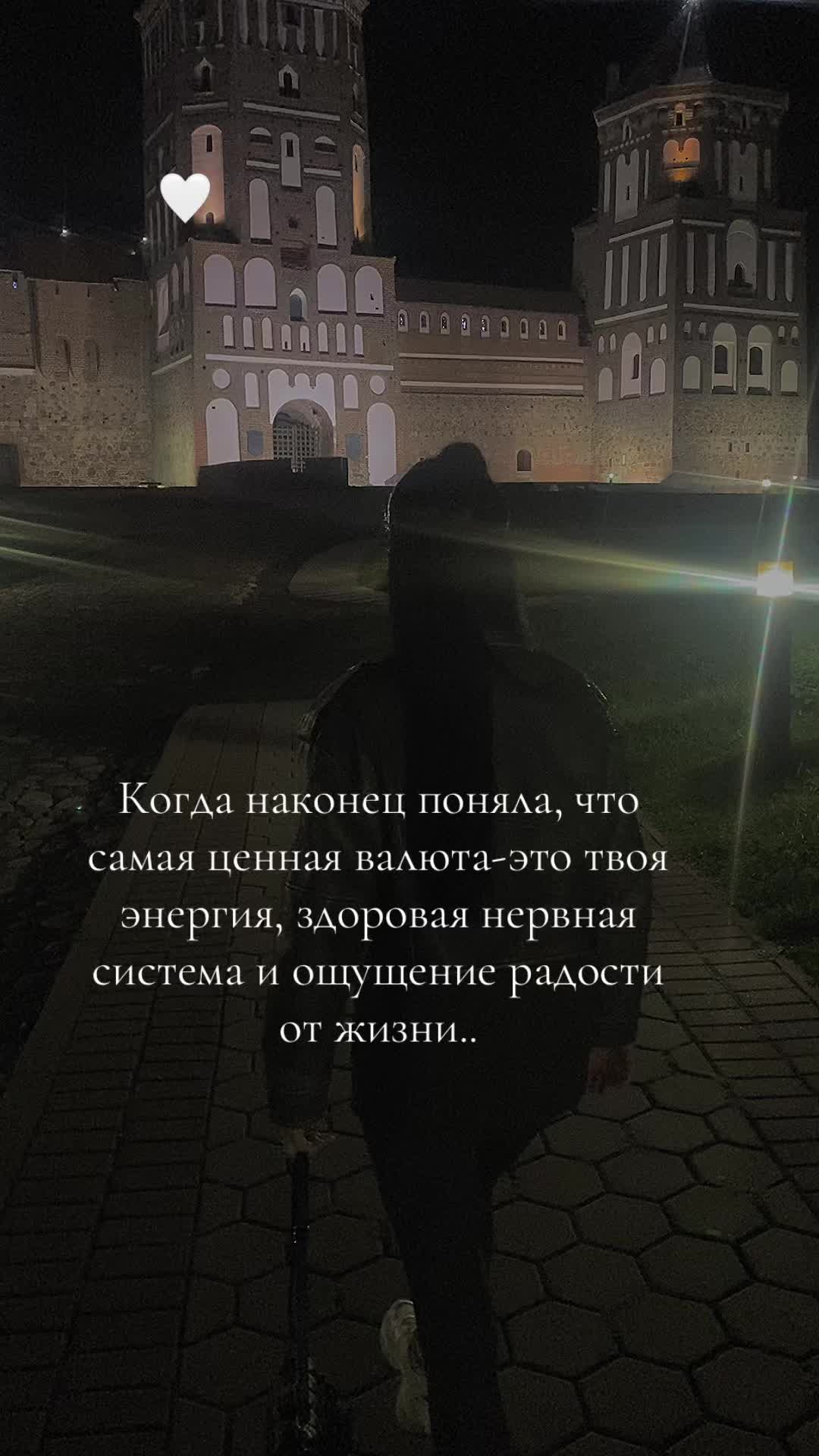 @Анастасия 🥰 Алиса