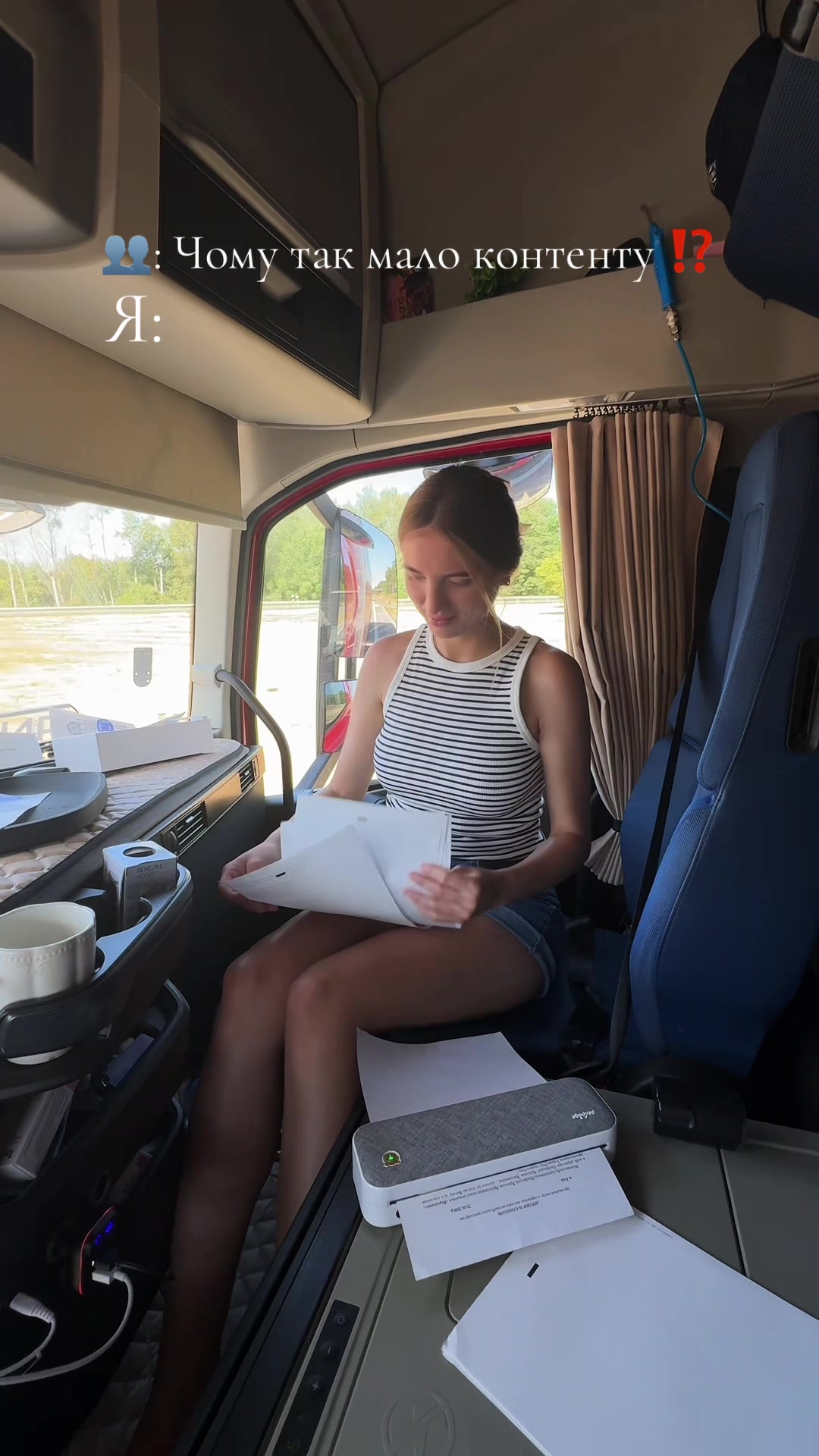 @Анеліна☑️