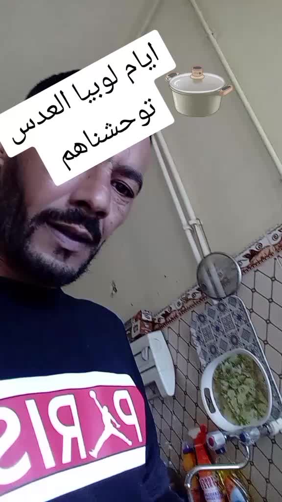 @Sahraoui Nana