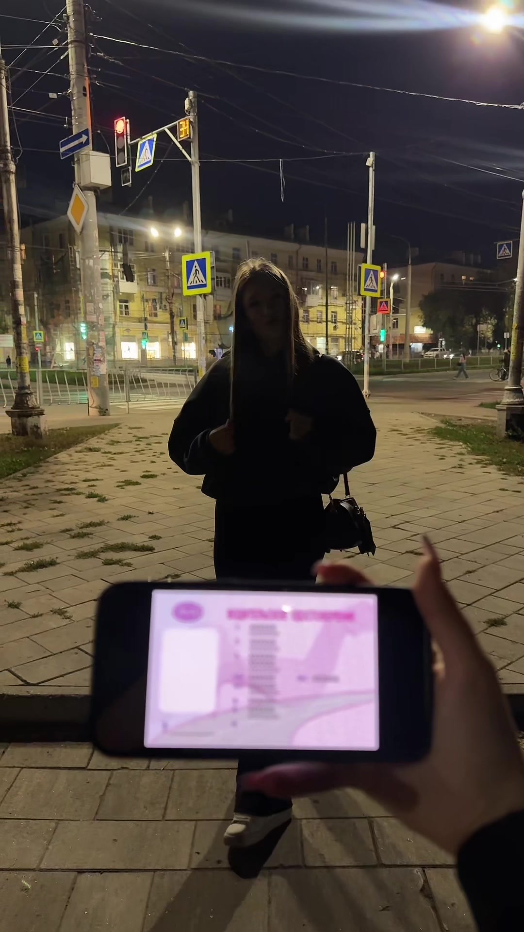 @vxrcvv