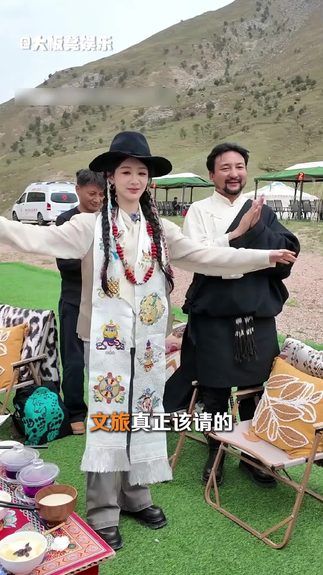 @大板凳娛樂