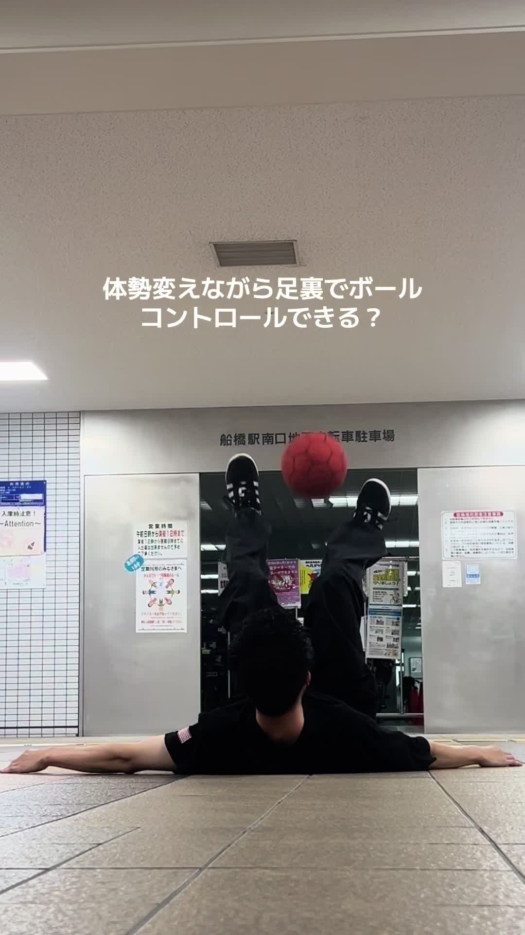 @Riku