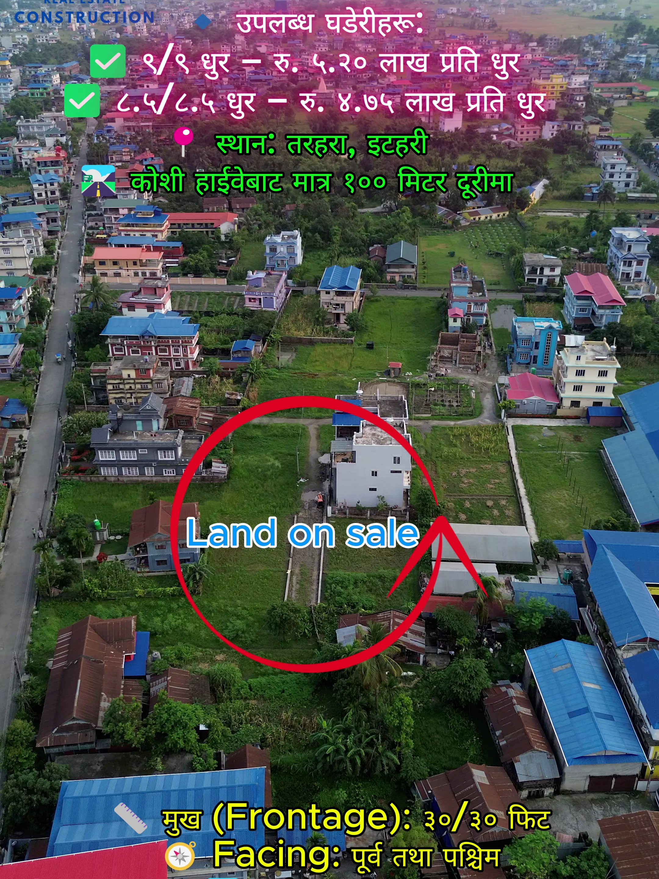 @NG RealEstate & Construction