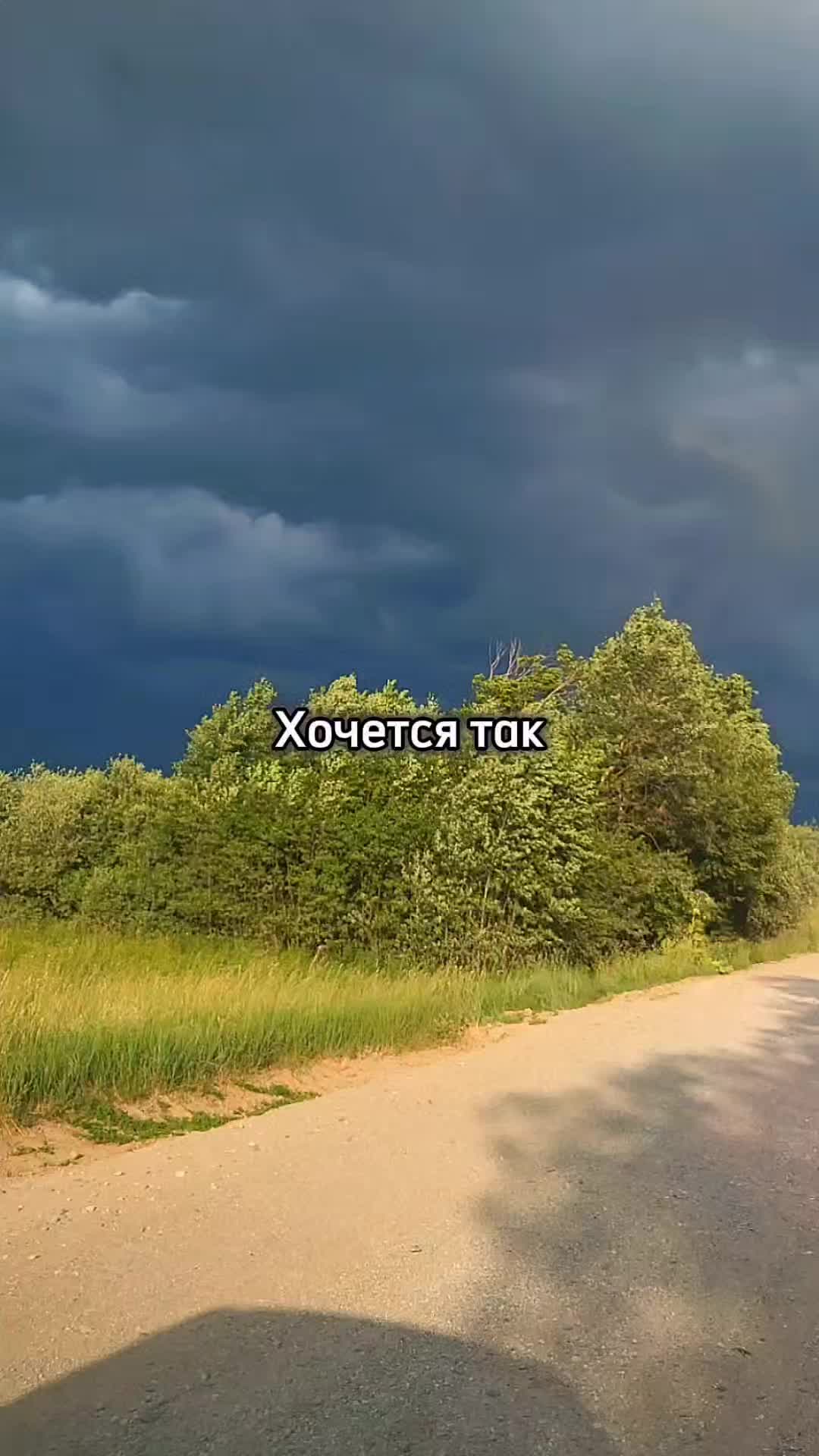 @_t_a_t_j_a_n_a_