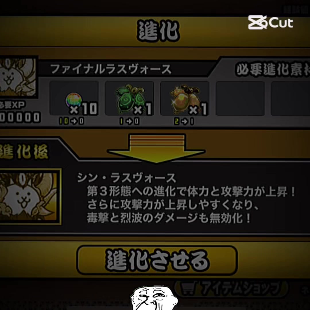 @ベクトさぁーぁん。