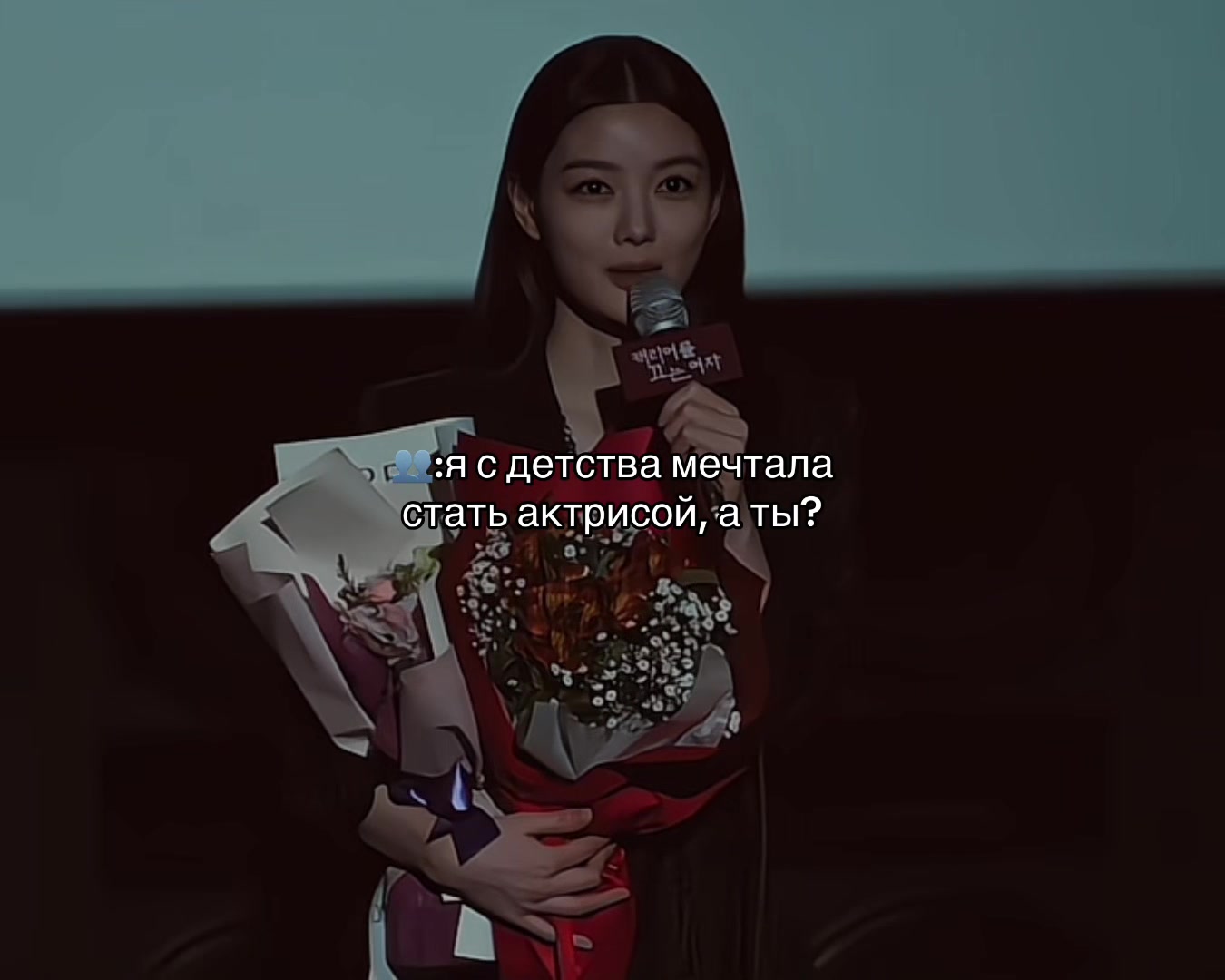 @лоти