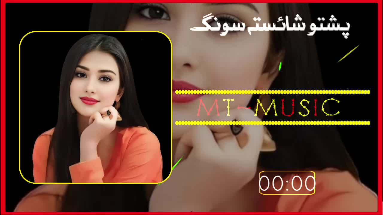 @🌸MT Music🌸