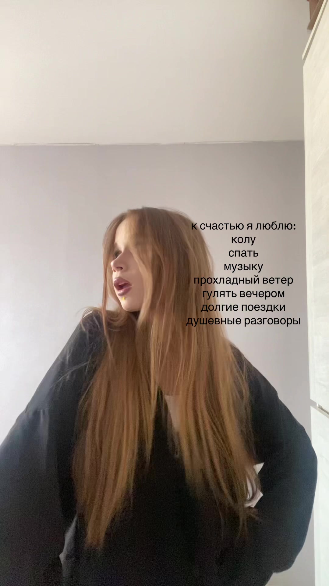 @лерквитс ౨ৎ