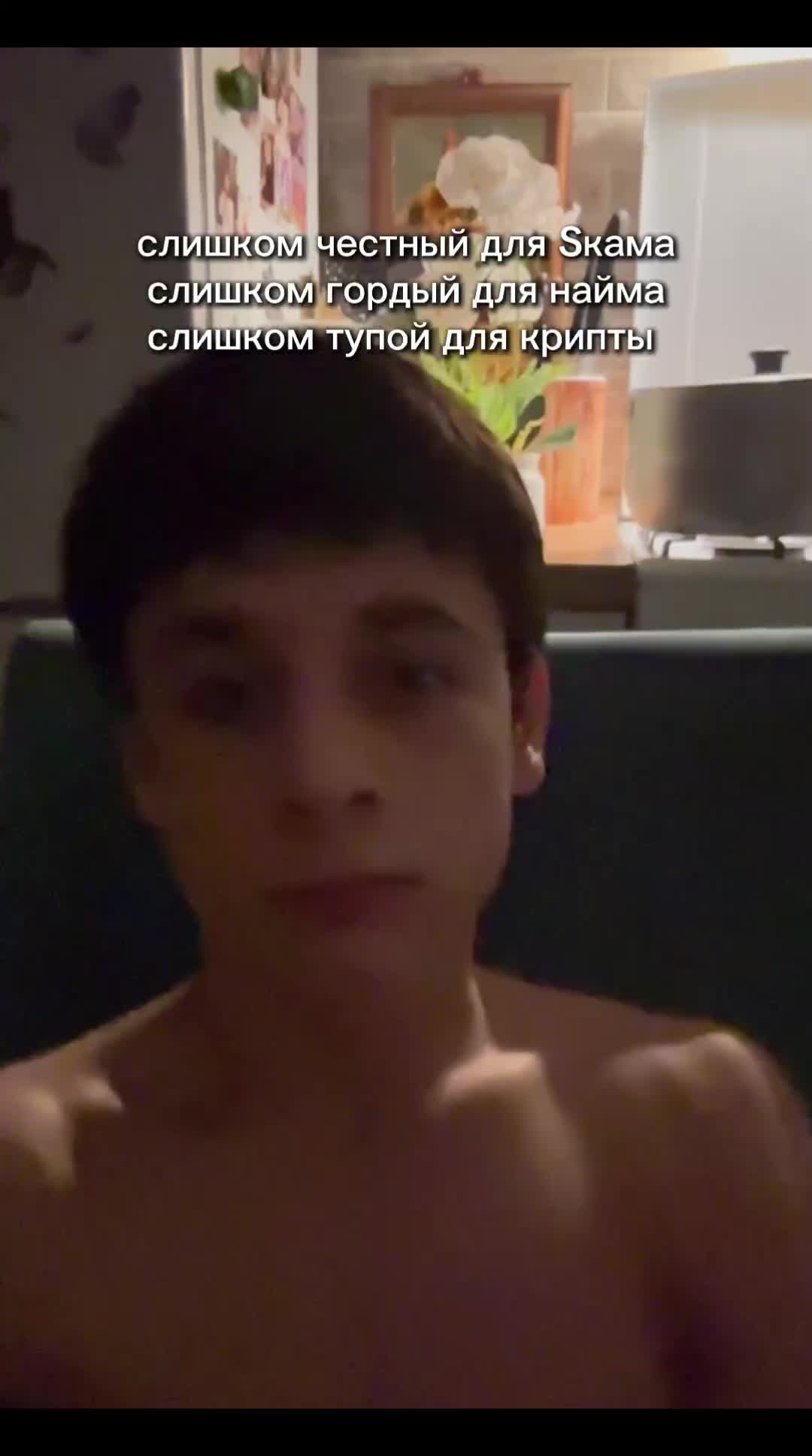 @ОБХОД ГЛУШИЛОК В ПРОФИЛЕ