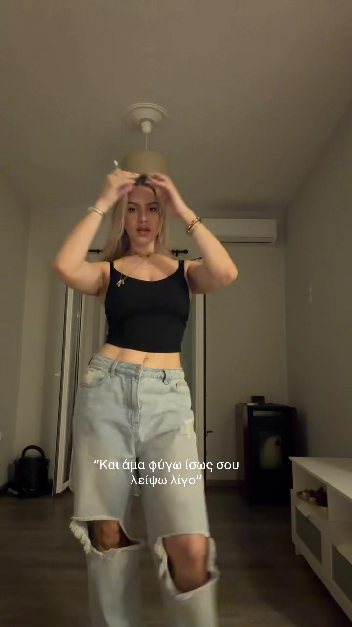 @Chilltina