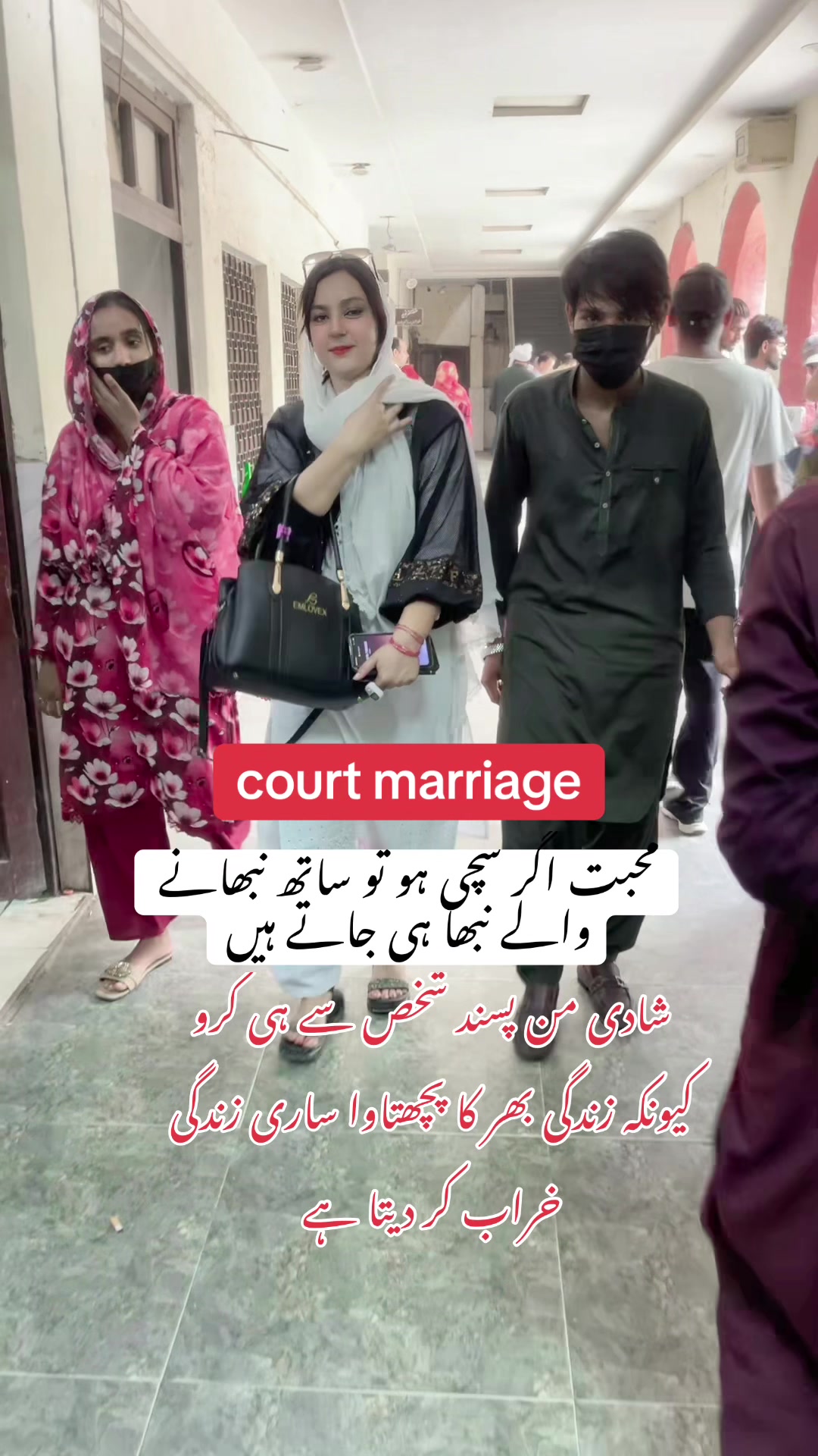 @Advocate Sanya Malik