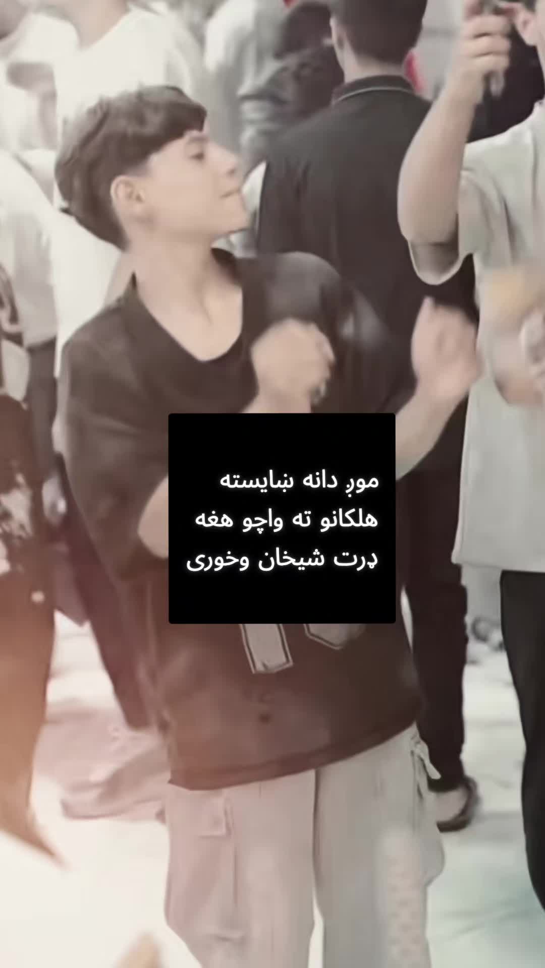 @꧁☬ ليـــــــوني ☬꧂