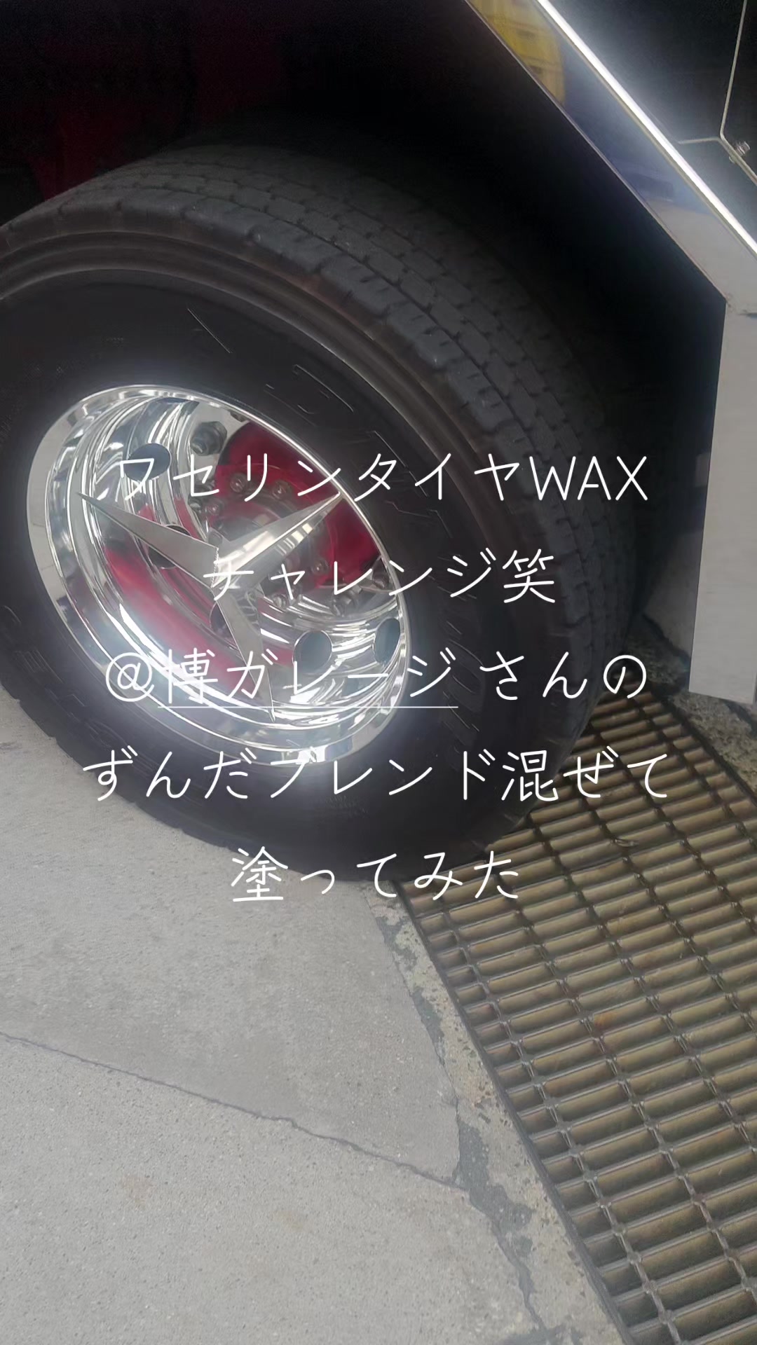 @マジカルな🙄ずんだひろし??